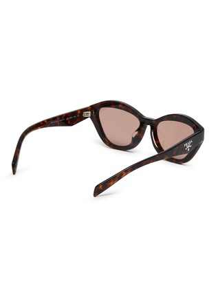 模特儿示范图 - 点击放大 - PRADA - Acetate Butterfly Sunglasses