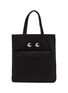 首图 - 点击放大 - ANYA HINDMARCH - Eyes Nylon Tote