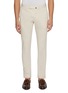 首图 - 点击放大 - INCOTEX - Royal Batavia Slim Fit Pants