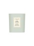 首图 –点击放大 - JO MALONE LONDON - X Little Greene Limited Edition Lime Basil & Mandarin Scented Candle 200g