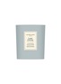 首图 –点击放大 - JO MALONE LONDON - X Little Greene Limited Edition Lavender & Moonflower Scented Candle 200g