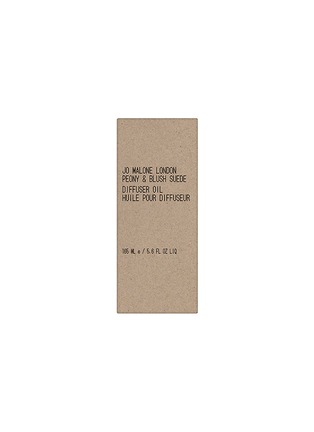 细节 –点击放大 - JO MALONE LONDON - Peony & Blush Suede Diffuser Refill 165ml
