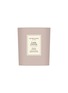 首图 –点击放大 - JO MALONE LONDON - X Little Greene Limited Edition Myrrh & Tonka Scented Candle 200g