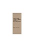 细节 –点击放大 - JO MALONE LONDON - Lime Basil & Mandarin Diffuser Refill 165ml