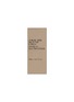 细节 –点击放大 - JO MALONE LONDON - English Pear & Freesia Diffuser Refill 165ml