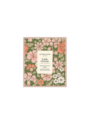 细节 –点击放大 - JO MALONE LONDON - X Little Greene Limited Edition Pomegranate Noir Scented Candle 200g