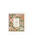 细节 –点击放大 - JO MALONE LONDON - X Little Greene Limited Edition Pomegranate Noir Scented Candle 200g