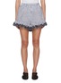 首图 - 点击放大 - KIKA VARGAS - Frida Striped Lace Trim Shorts