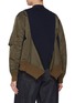 背面 - 点击放大 - SACAI - Hybrid Zip Up Jacket