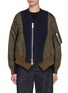 首图 - 点击放大 - SACAI - Hybrid Zip Up Jacket