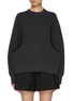 首图 - 点击放大 - SACAI - Exaggerated Pocket Sponge Sweat Sweatshirt