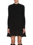 首图 - 点击放大 - SACAI - Hybrid Suiting Mix Knit Dress