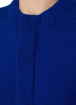  - SACAI - 羊毛罗纹针织开衫