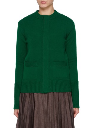 首图 - 点击放大 - SACAI - Wool Knit Cardigan