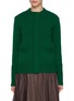 首图 - 点击放大 - SACAI - Wool Knit Cardigan