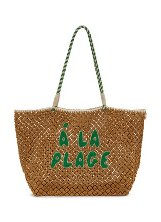 首图 - 点击放大 - CLARE V - L'Été Á La Plage Crochet Tote Bag