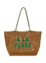 首图 - 点击放大 - CLARE V - L'Été Á La Plage Crochet Tote Bag