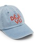 细节 - 点击放大 - CLARE V - Déjà Vu Embroidered Cotton Baseball Cap