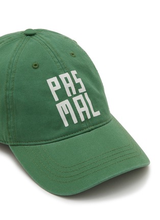 细节 - 点击放大 - CLARE V - Pas Mal Printed Cotton Baseball Cap