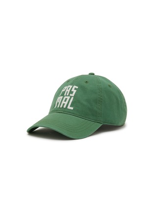 首图 - 点击放大 - CLARE V - Pas Mal Printed Cotton Baseball Cap