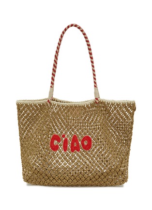 首图 - 点击放大 - CLARE V - L'Été Ciao Crochet Tote Bag