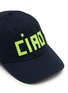 细节 - 点击放大 - CLARE V - Ciao Printed Cotton Baseball Cap