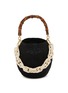 首图 - 点击放大 - CLARE V - Pot de Miel Resin Handle Basket Bag
