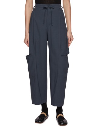 首图 - 点击放大 - BEAUTIFUL PEOPLE - 切口系带羊毛长裤