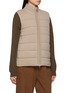 细节 - 点击放大 - ARCH4 - Hammersmith Quilted Knit Gilet