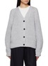 首图 - 点击放大 - ARCH4 - Rotterdam Knitted Cardigan