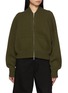 首图 - 点击放大 - ARCH4 - Jace Milano Knit Zip Up Cardigan