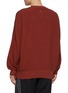 背面 - 点击放大 - ADIDAS - X Song For The Mute Adi006 Wool Blend Knit Sweater