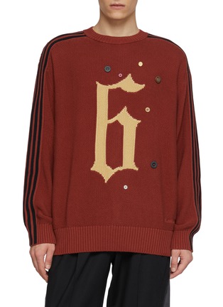 首图 - 点击放大 - ADIDAS - X Song For The Mute Adi006 Wool Blend Knit Sweater