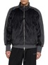 首图 - 点击放大 - ADIDAS - X Song For The Mute Adi006 Velvet Track Jacket