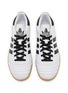 细节 - 点击放大 - ADIDAS - Samba JP Men's Sneakers