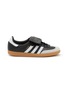 首图 - 点击放大 - ADIDAS - Samba LT Leather Men's Sneakers