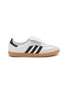 首图 - 点击放大 - ADIDAS - Samba LT Leather Men's Sneakers