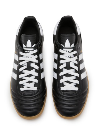 细节 - 点击放大 - ADIDAS - Samba JP Men's Sneakers