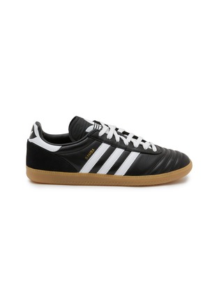首图 - 点击放大 - ADIDAS - Samba JP Men's Sneakers
