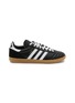 首图 - 点击放大 - ADIDAS - Samba JP Men's Sneakers