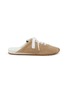 首图 - 点击放大 - MIU MIU - Plume Suede Mules