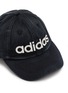 细节 - 点击放大 - ADIDAS - X SFTM 006 刺绣棒球帽