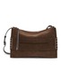 首图 - 点击放大 - JW ANDERSON - Loafer Suede Shoulder Bag