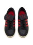细节 - 点击放大 - ADIDAS - x Willy Chavarria Jabbar Low Top Leather Men's Sneakers