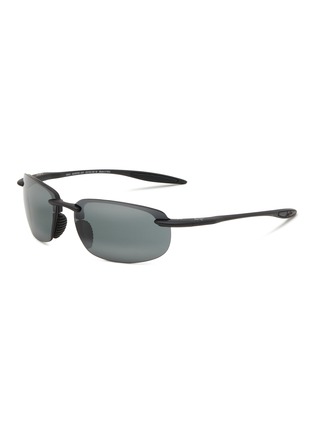 首图 - 点击放大 - MAUI JIM - Injected Nylon Rectangular Sunglasses