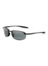 首图 - 点击放大 - MAUI JIM - Injected Nylon Rectangular Sunglasses