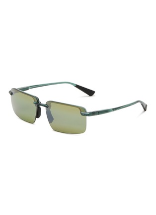首图 - 点击放大 - MAUI JIM - Injected Nylon Rectangular Sunglasses