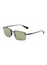首图 - 点击放大 - MAUI JIM - Injected Nylon Rectangular Sunglasses