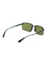 模特儿示范图 - 点击放大 - MAUI JIM - Injected Nylon Rectangular Sunglasses