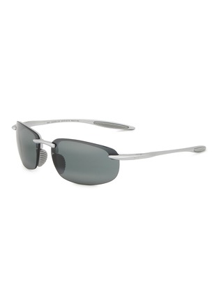 首图 - 点击放大 - MAUI JIM - Injected Nylon Rectangular Sunglasses